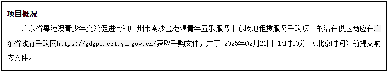 1739182622911.png